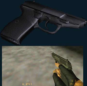 Walther P5